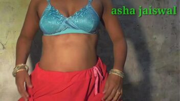 Asha Aunty