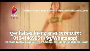 Bangla New Hot Sex Video