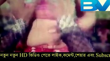 Bangla Sxx Video