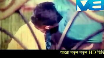 Bangla X3 Video