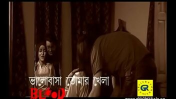 Bengali Leaked Mms