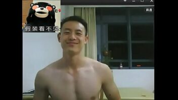 Chinese Gay Sex