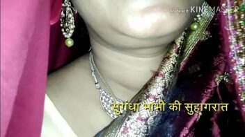 Hindi Semi Video