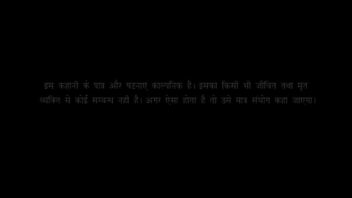 Hindi Sxy Video