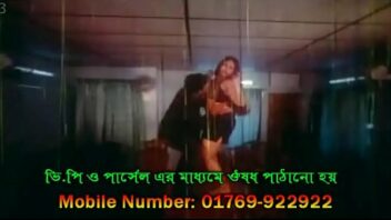 Hot Bangla Porn Video
