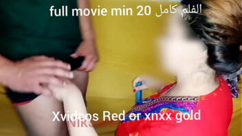 Iraqi Girl Porn