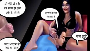 Katrina Kaif Hindi Sex