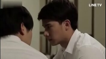 Korean Gay Drama