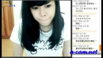 Korean Webcam