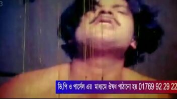 Sex Bangla Hot Video
