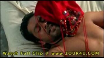 Sexy Film Punjabi Download