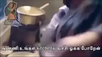 Tamil Hot Sxe