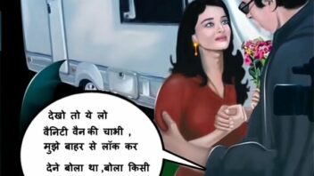 Vellema Hindi Comics