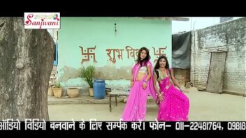 Video Bhojpuri Bf