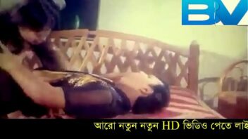 Www Bangla Porn Video