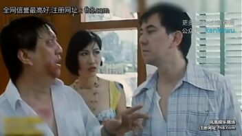 China Sex Video Film