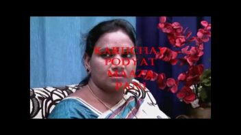 Marathi Bp Video Open