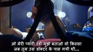 Sex Kahani Hindi Video