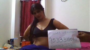 Sexy Aunty Phone Number